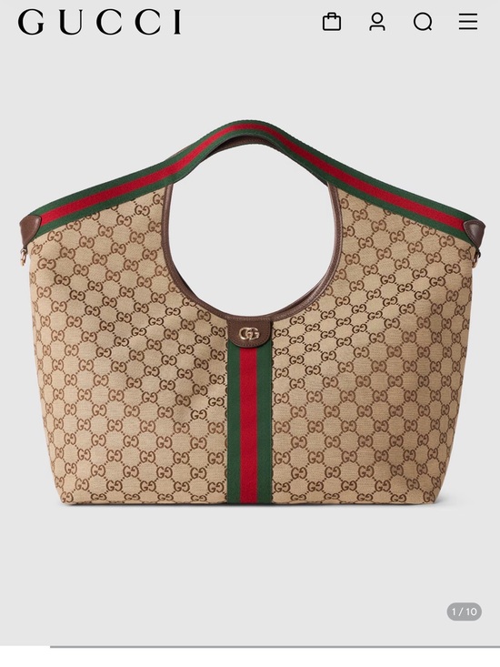 Gucci Handbags - Gucci Brown Monogram Giglio tote-Large